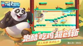 紫色系