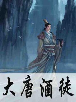 逃离废弃的卡车场