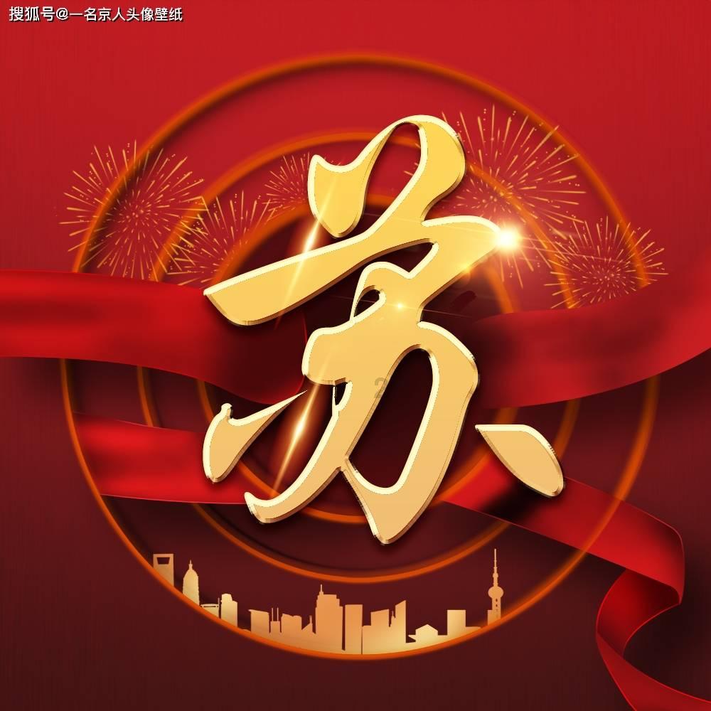少年泰坦大出击
