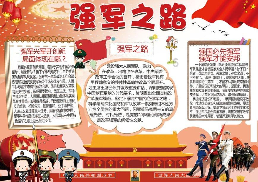 国考真的很难考吗？好多人都说考不上，很难考…