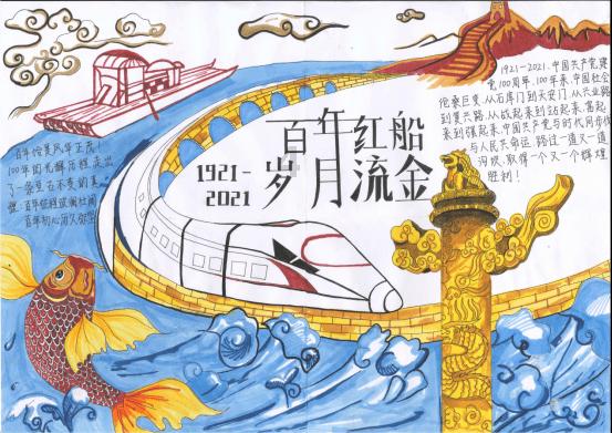 逗小猴开心系列177
