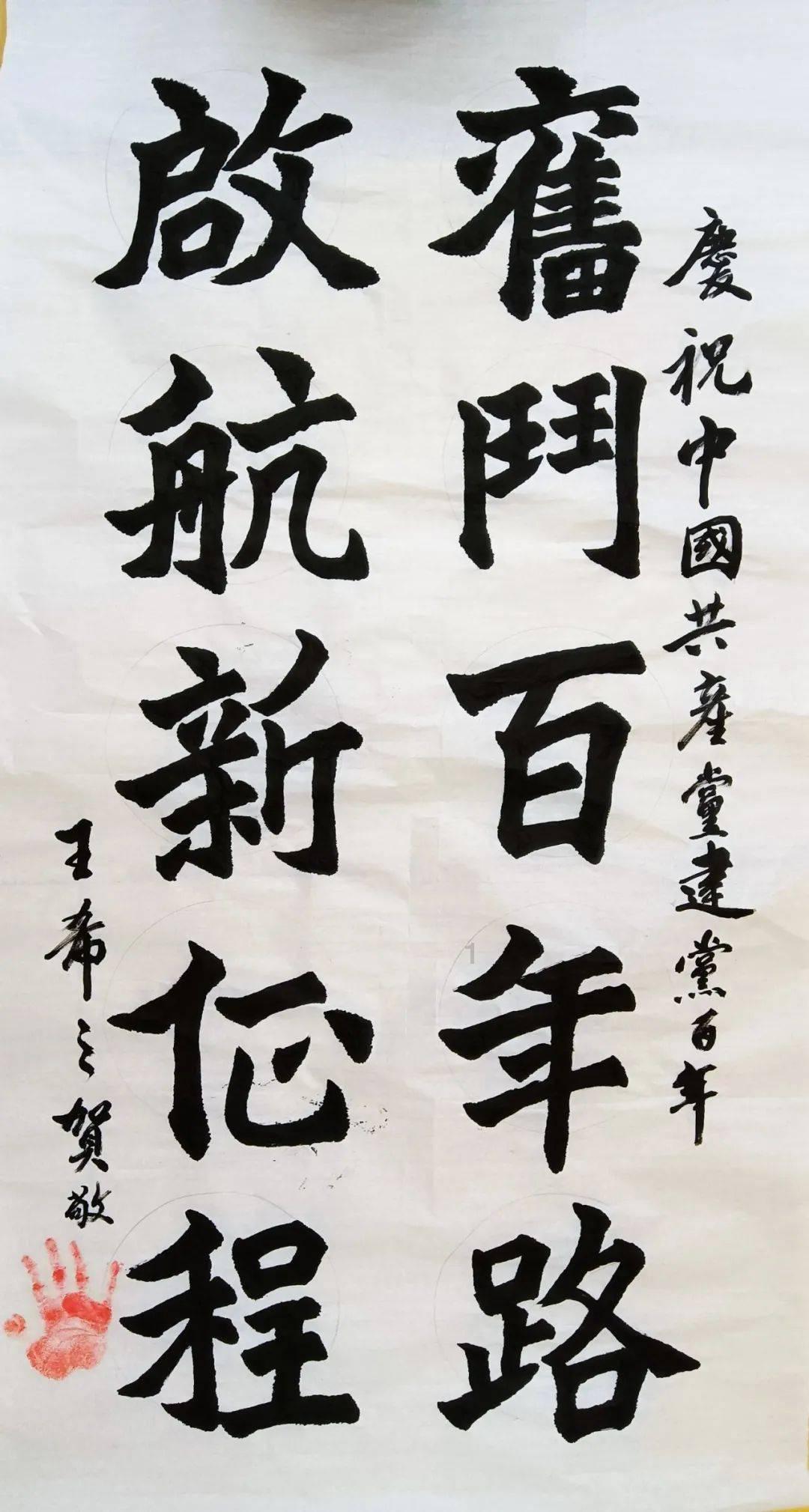 好医声·好科普丨孕期补充特殊营养，能增强宝宝的认知能力?