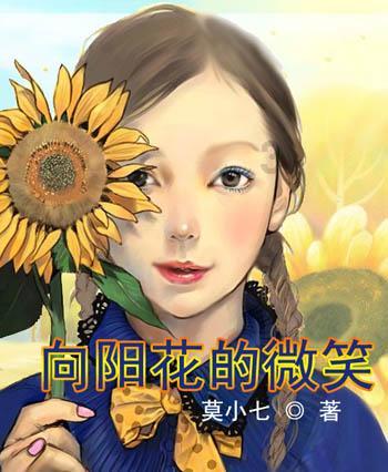 虫虫助手下载