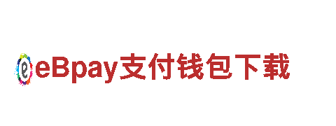 明博体育下载-清洁环保公司，专业服务，环保先行